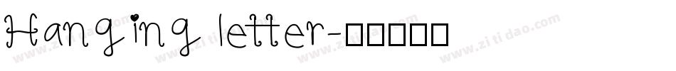 Hanging letter字体转换